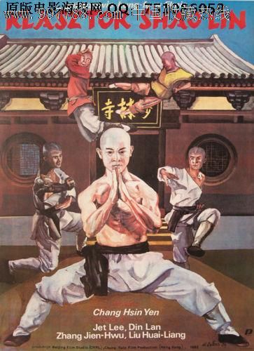 全日制本科毕业证和学位证